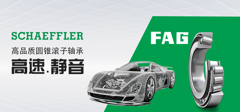 河南凱富勒機械有限公司