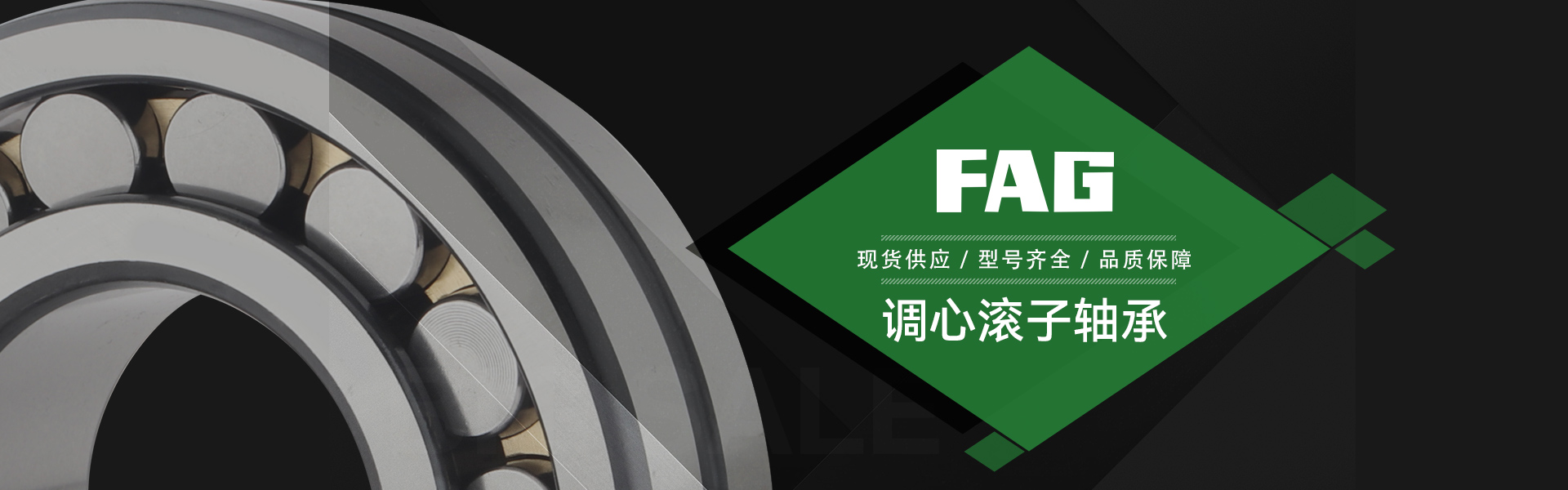 河南凱富勒機械有限公司