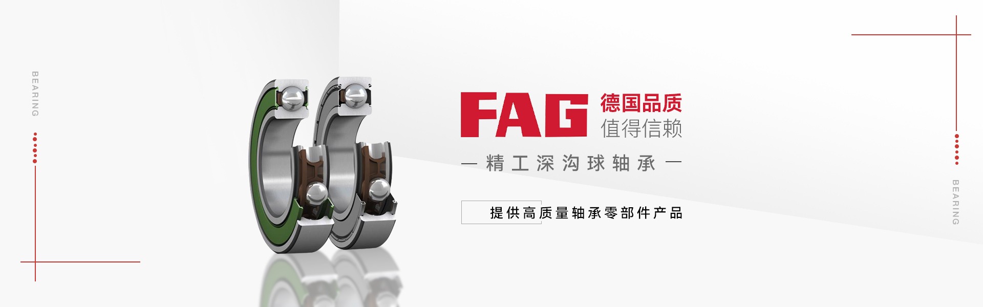 河南凱富勒機械有限公司